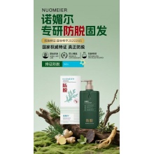 诺媚尔 防脱固发洗发水2瓶
