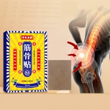 吾医扁鹊筋骨贴 5盒