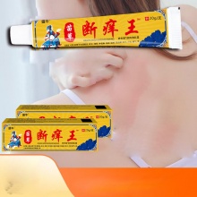 苗草断痒王乳膏 3支
