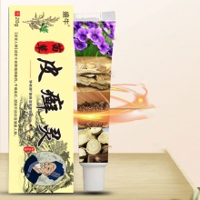 苗草皮藓灵软膏 3支