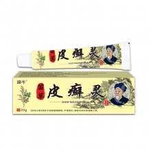 苗草皮藓灵软膏 3支