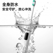万和电动牙刷WZ-DYS1