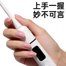 万和电动牙刷WZ-DYS1
