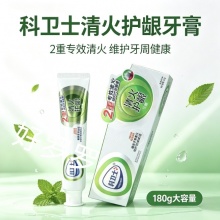 科卫士清火护龈牙膏180g3盒