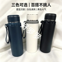 麦得丰304保温杯1.2L