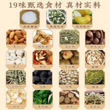 李时珍无糖梨膏糖2盒