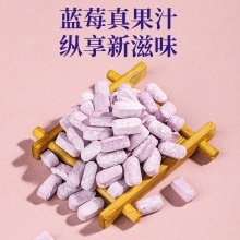 南京同仁堂蓝莓叶黄素酯片 2盒
