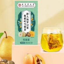 胖大海罗汉果枇杷叶雪梨茶2盒