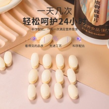 南京同仁堂人参鹿鞭鹿血片2盒