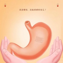 南京同仁堂猴头菇山药小米糊2桶