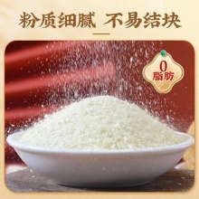 南京同仁堂猴头菇山药小米糊2桶