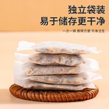 南京同仁堂人参天麻平卧菊三七茶2盒