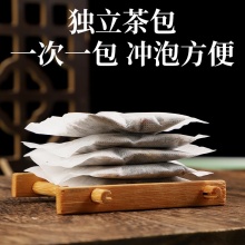 南京同仁堂桑叶玉米须牛蒡茶2盒