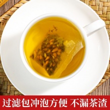 南京同仁堂桑叶玉米须牛蒡茶2盒