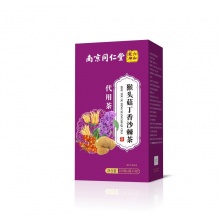 南京同仁堂猴头菇丁香沙棘茶2盒