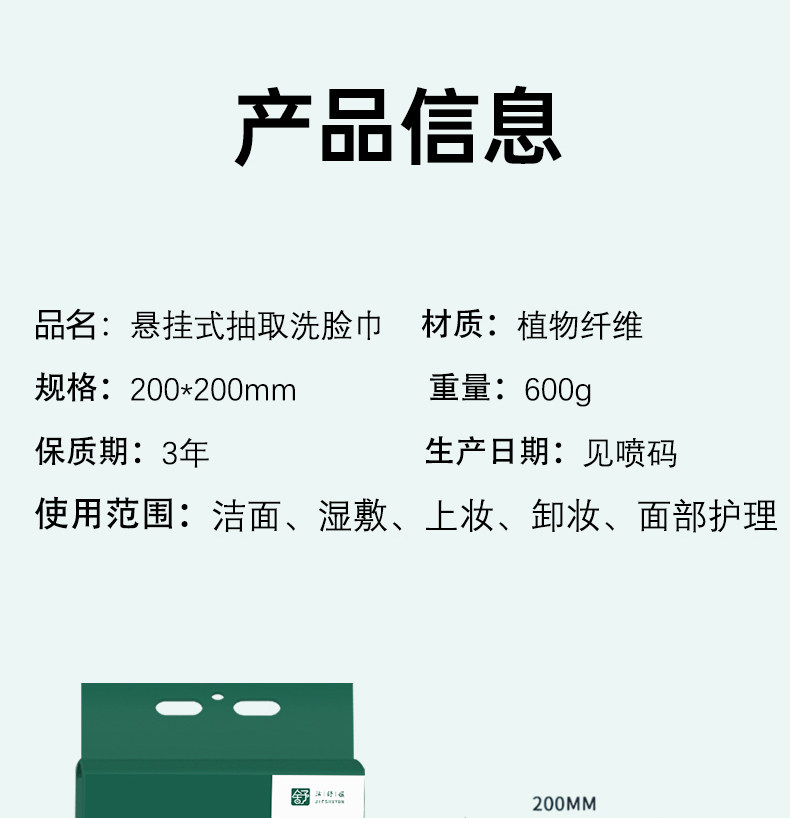 tb_image_share_1740034907680.jpg.png