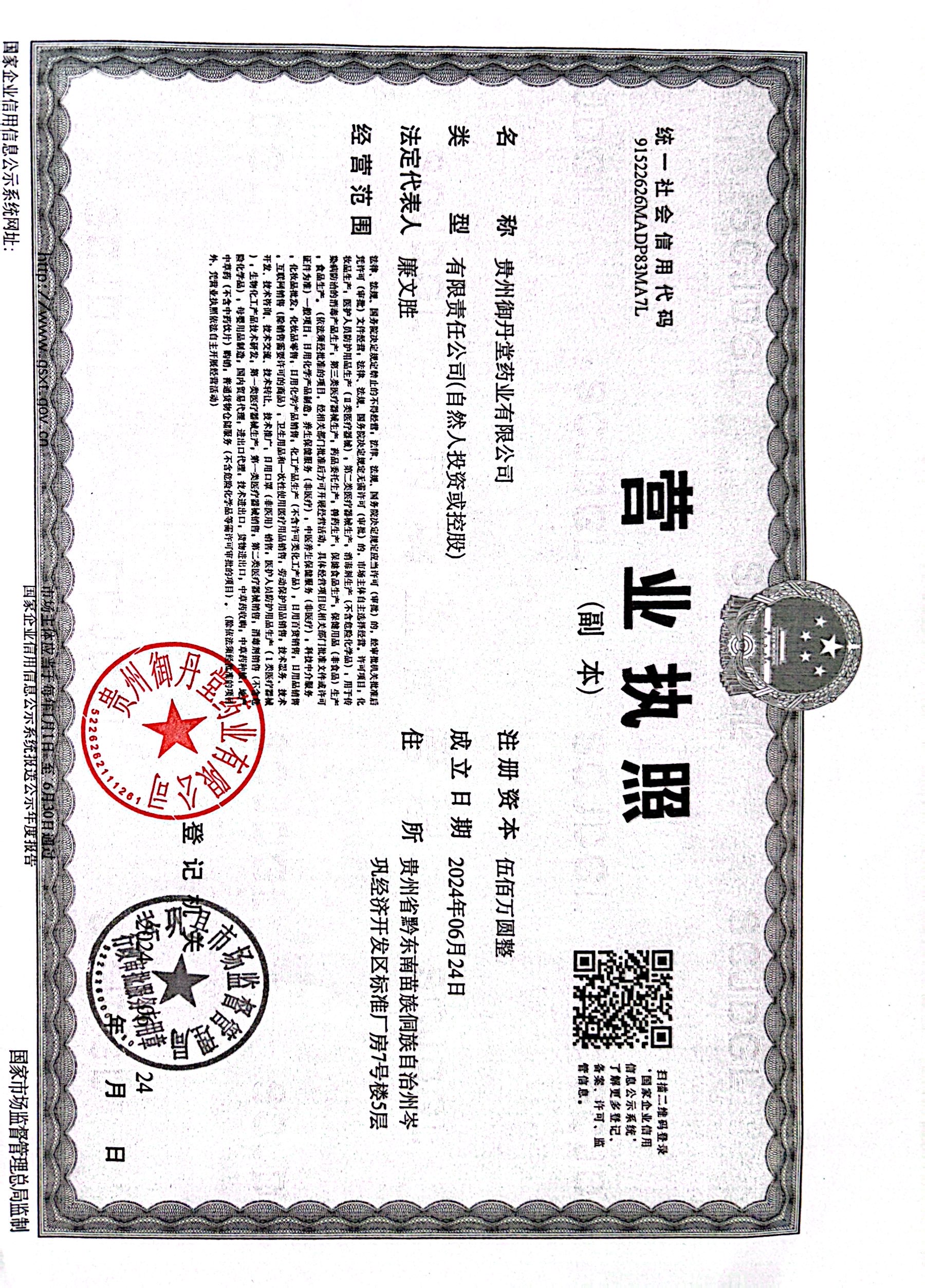 mmexport1741411319072.jpg