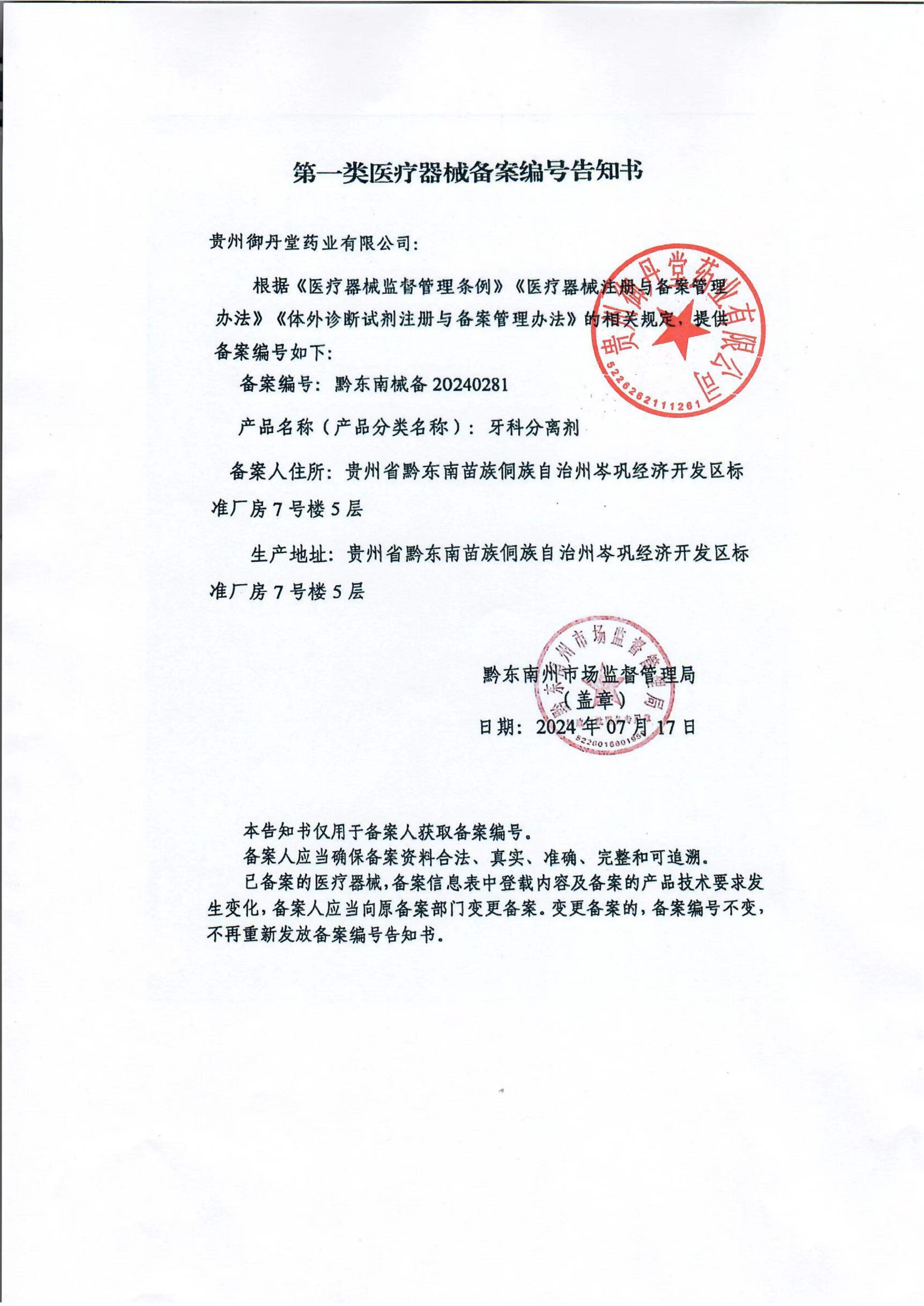 mmexport1741411353950.jpg