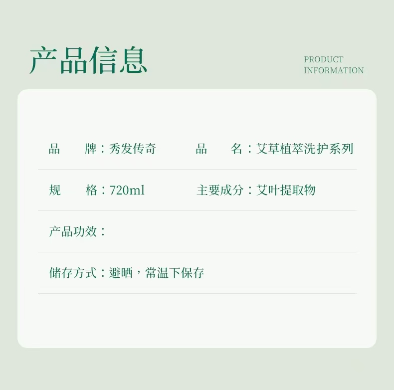 mmexport1743008449382.jpg