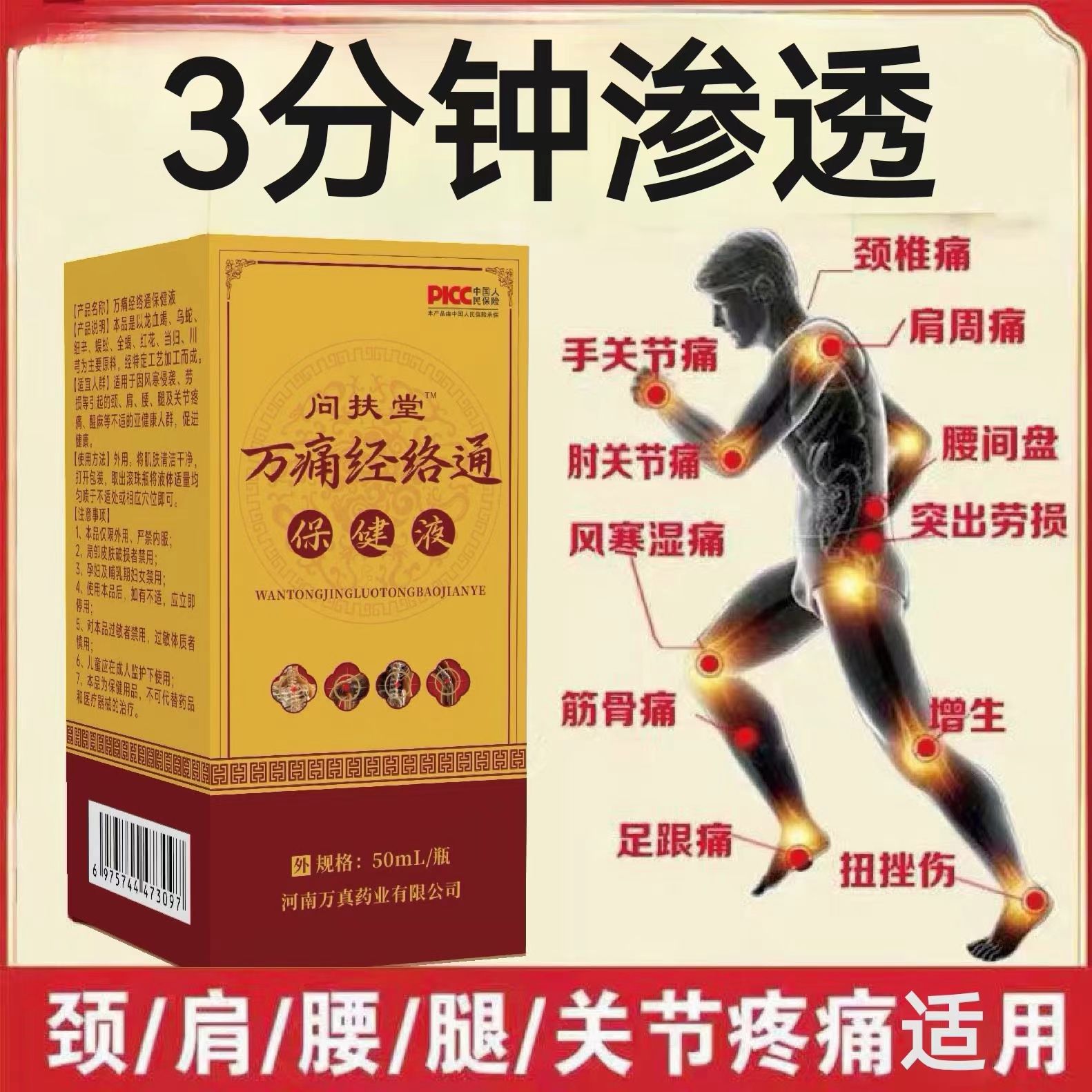 b9307fee46f31e578f568b4e98dcf4e2.jpg