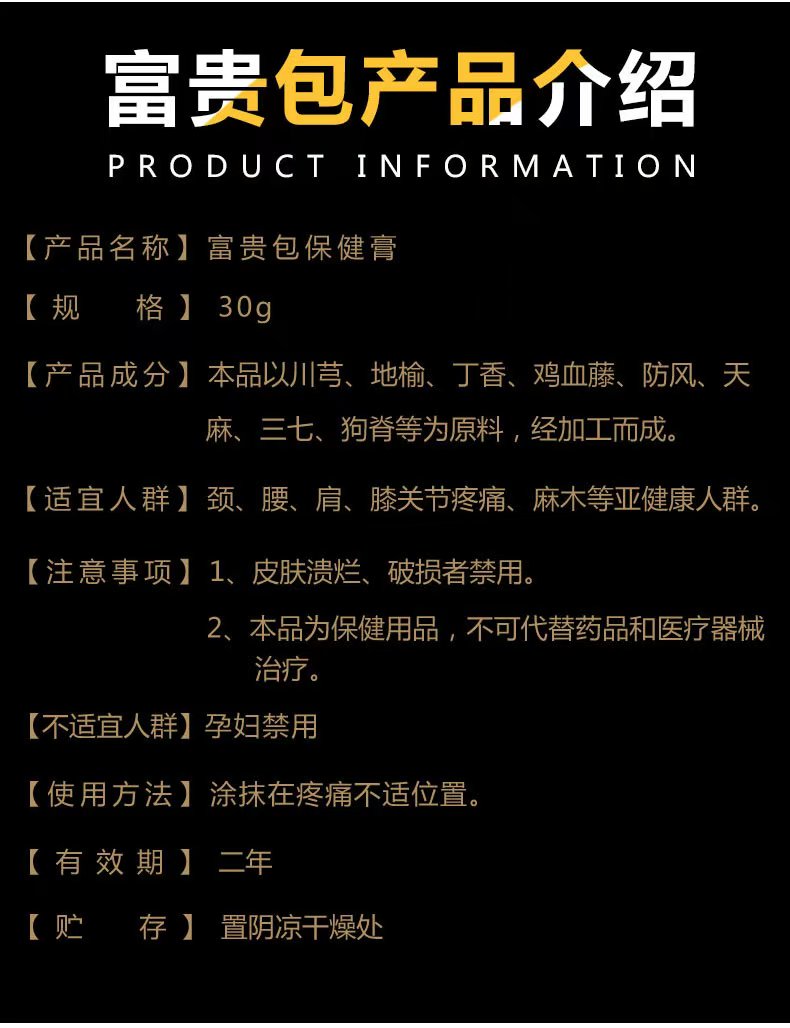 mmexport1760677009922.jpg
