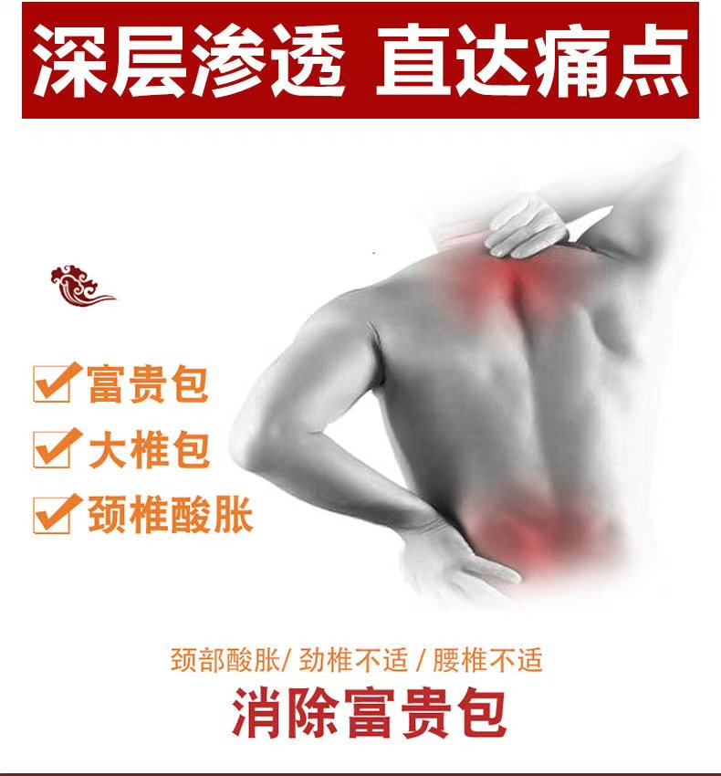 mmexport1760677043430.jpg
