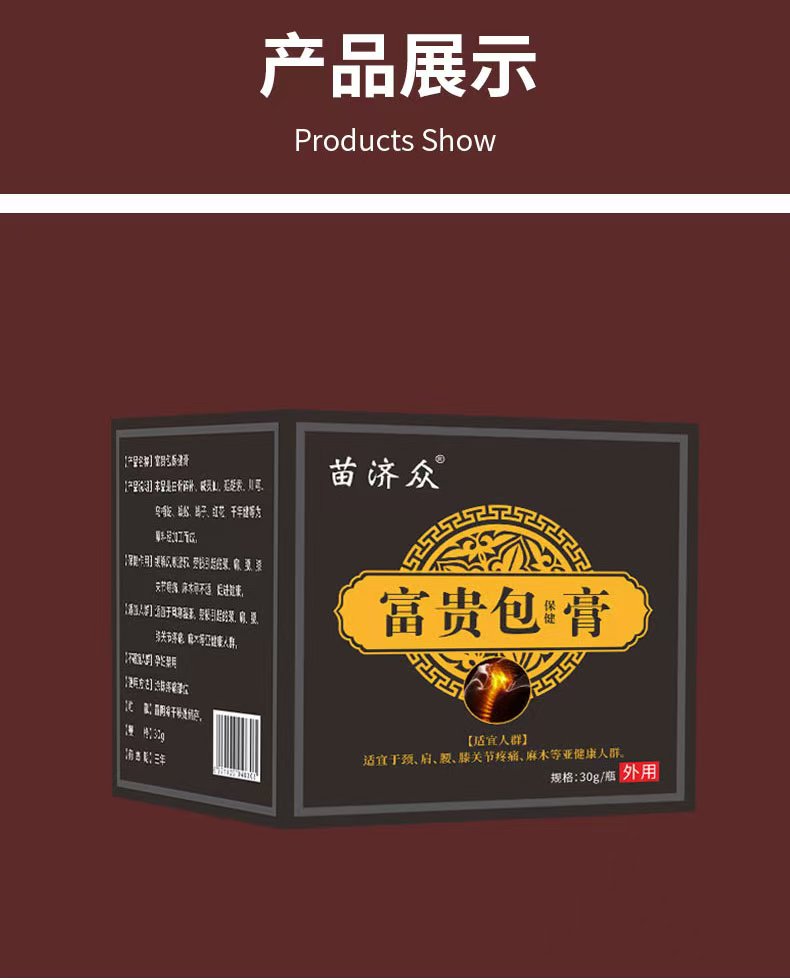 mmexport1760677047848.jpg
