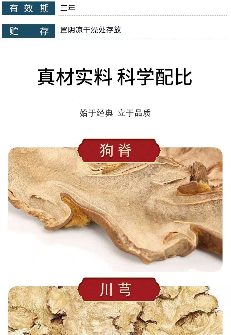 mmexport1760677868740.jpg