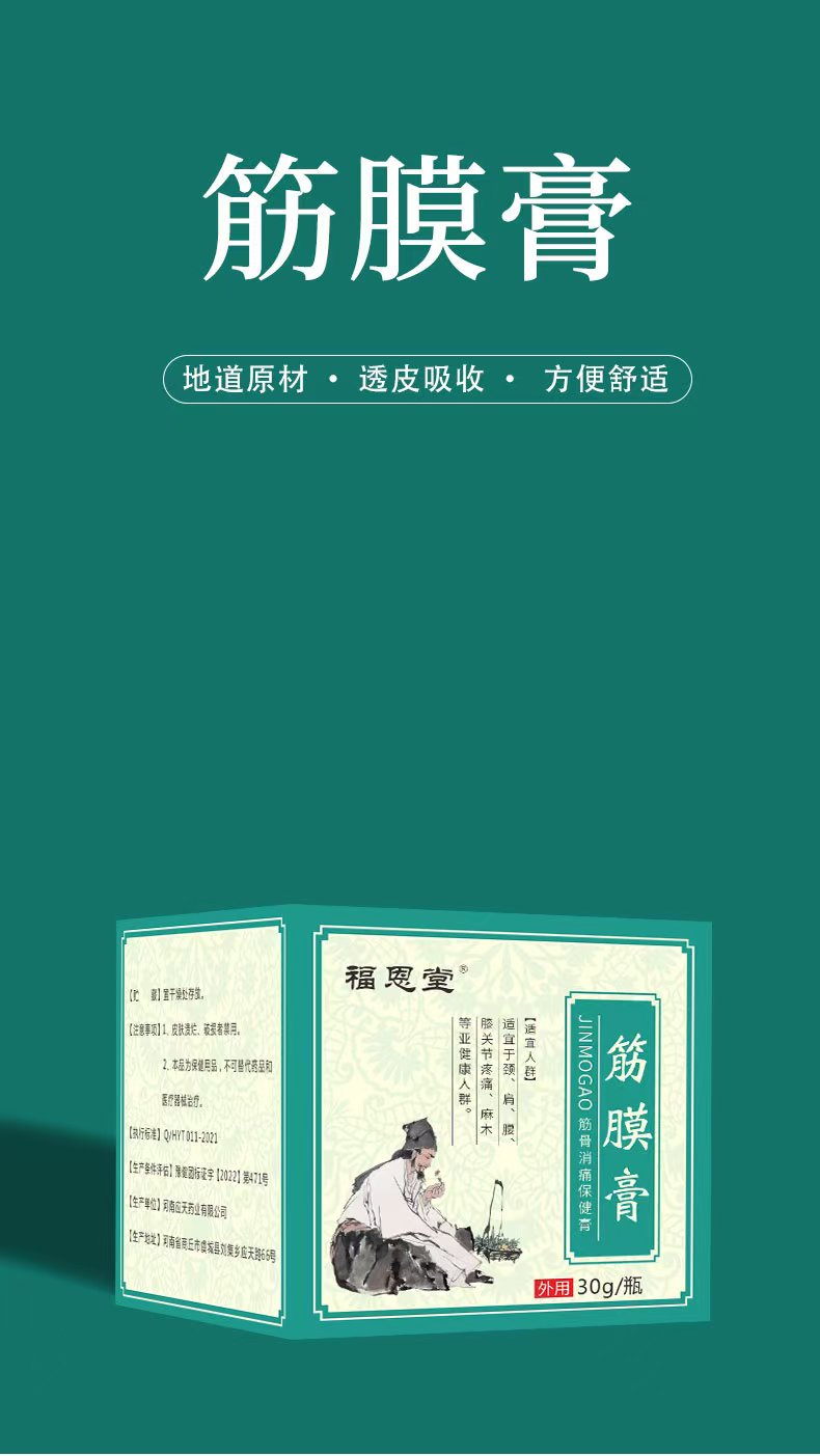 1760678603888109.jpg mmexport1760678427866.jpg