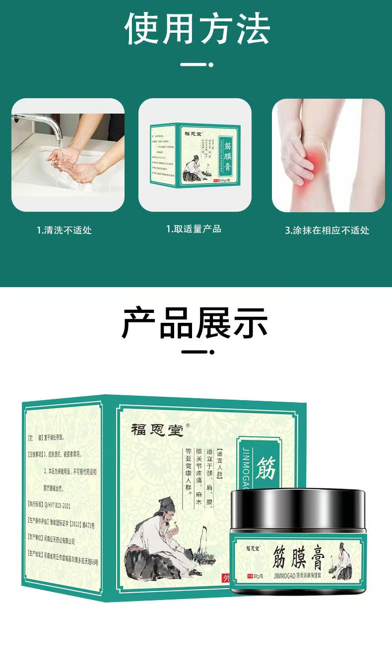 1760678640171762.jpg mmexport1760678441308.jpg