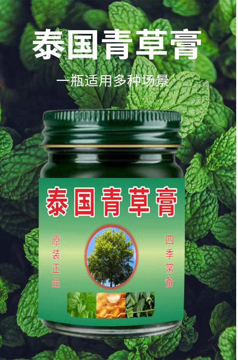 1760680552643601.jpg mmexport1760679981411.jpg