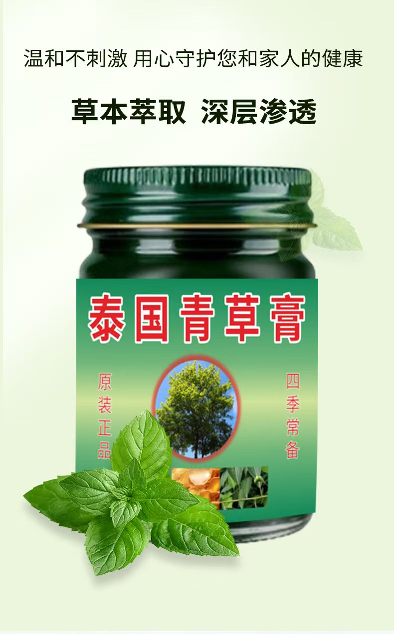 1760680569476670.jpg mmexport1760679989485.jpg