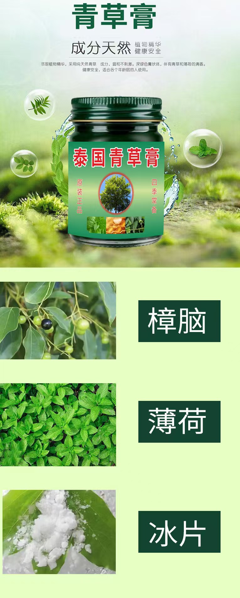 1760680575232271.jpg mmexport1760679995062.jpg