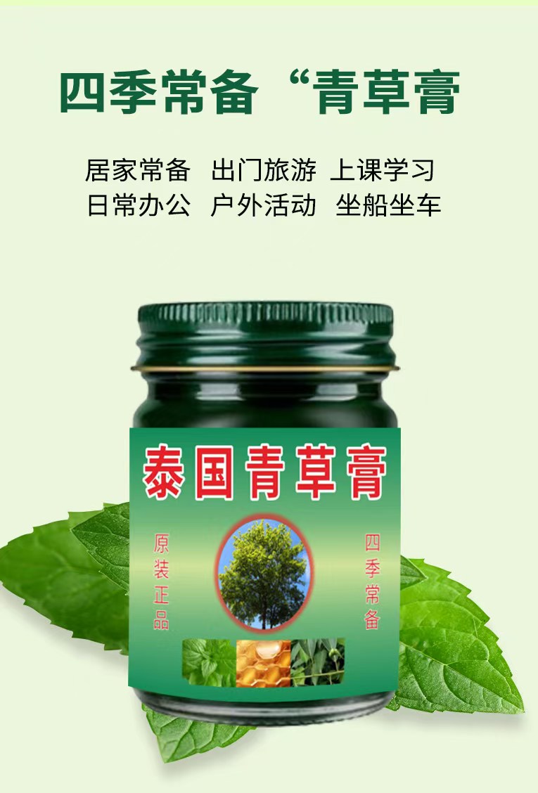 1760680581709308.jpg mmexport1760679997733.jpg