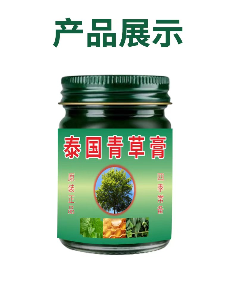 1760680585670189.jpg mmexport1760680000416.jpg