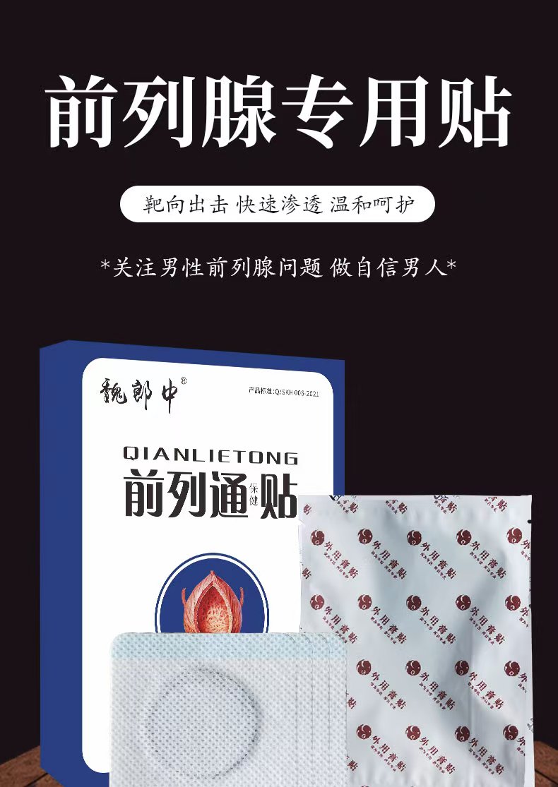 mmexport1760681219858.jpg