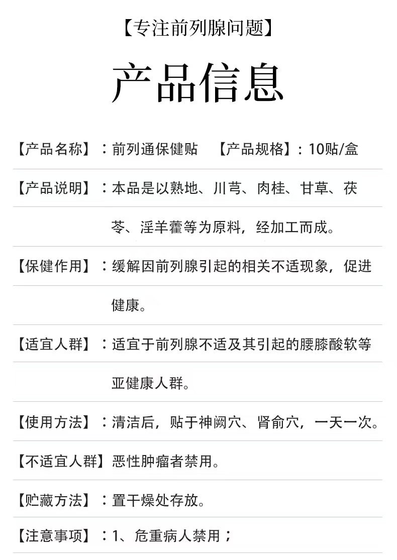 mmexport1760681225019.jpg