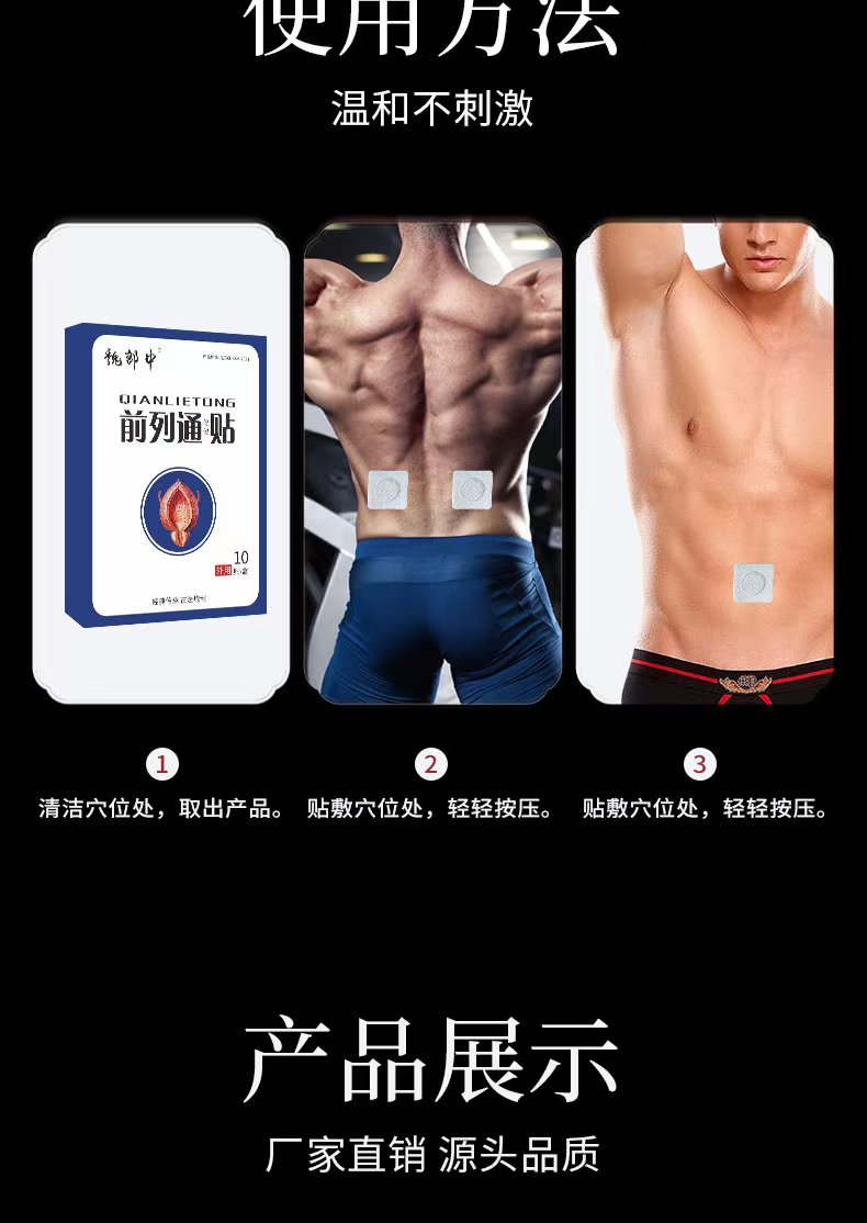 mmexport1760681238538.jpg