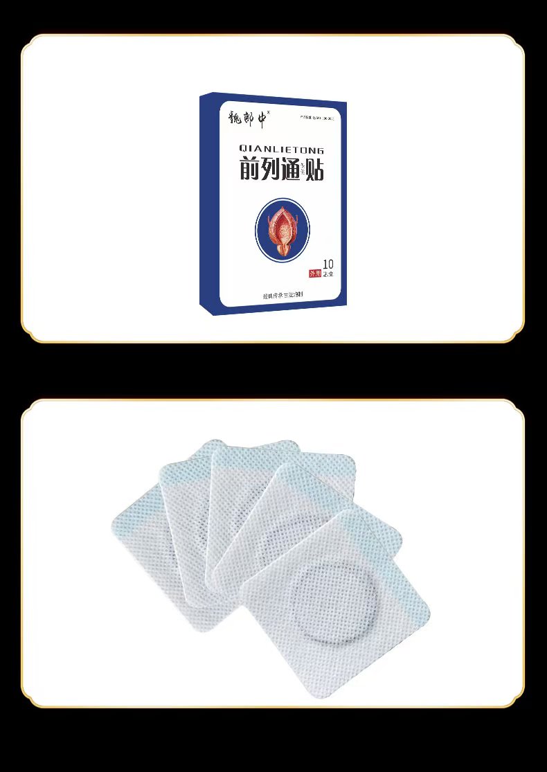 mmexport1760681241249.jpg