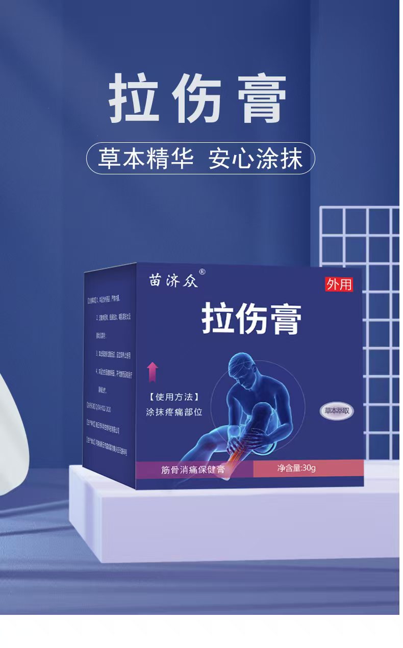mmexport1760683567342.jpg