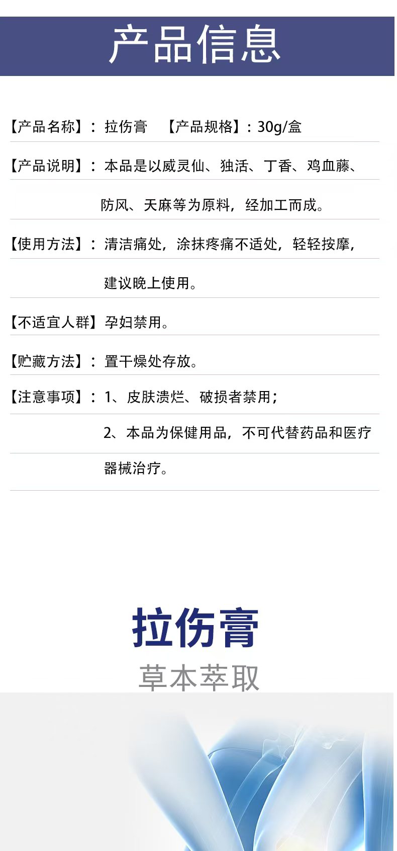mmexport1760683570918.jpg