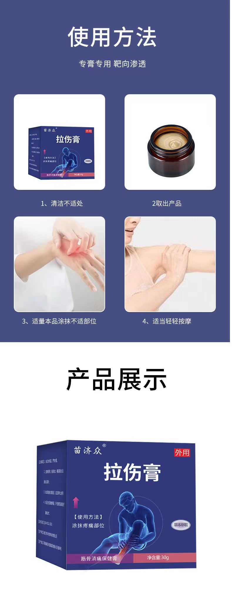mmexport1760683579693.jpg