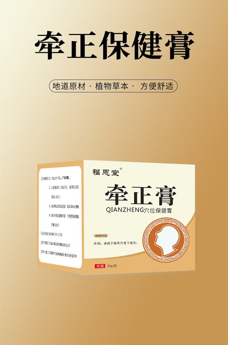 mmexport1760870222560.jpg
