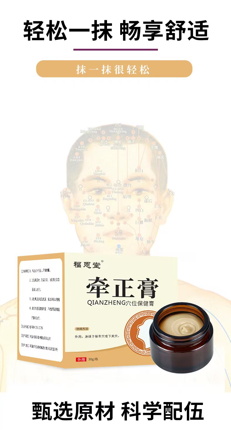 mmexport1760870230997.jpg