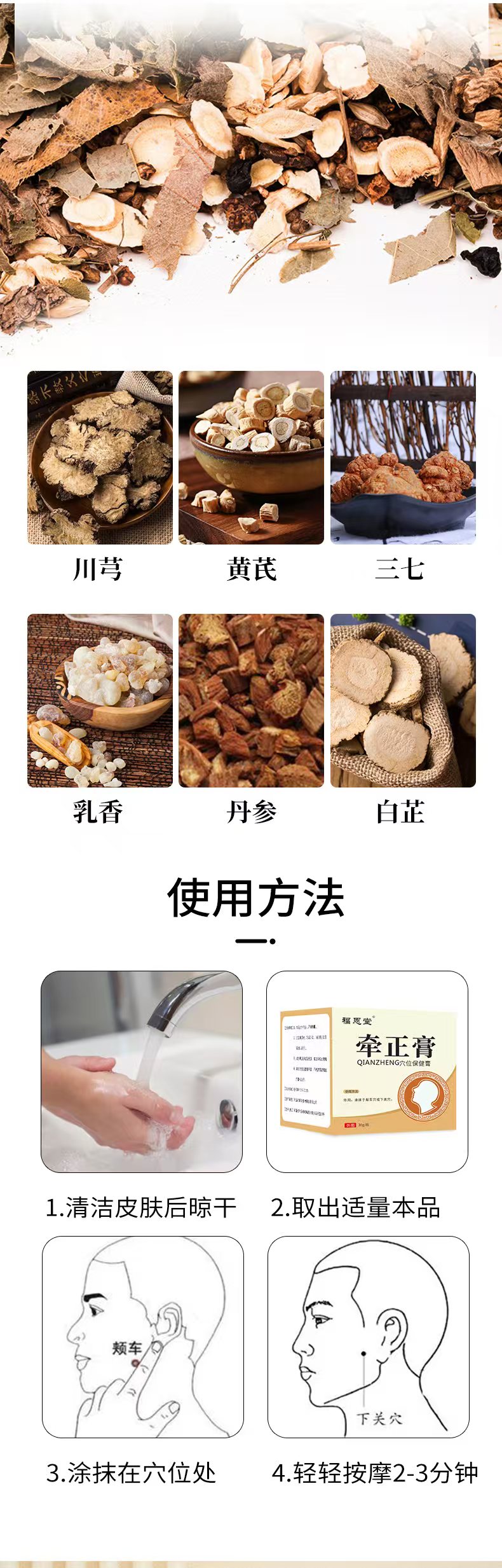 mmexport1760870235052.jpg