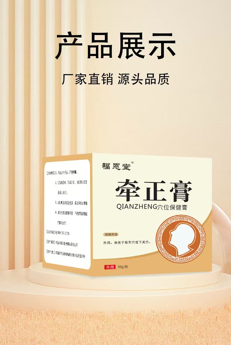 mmexport1760870239114.jpg