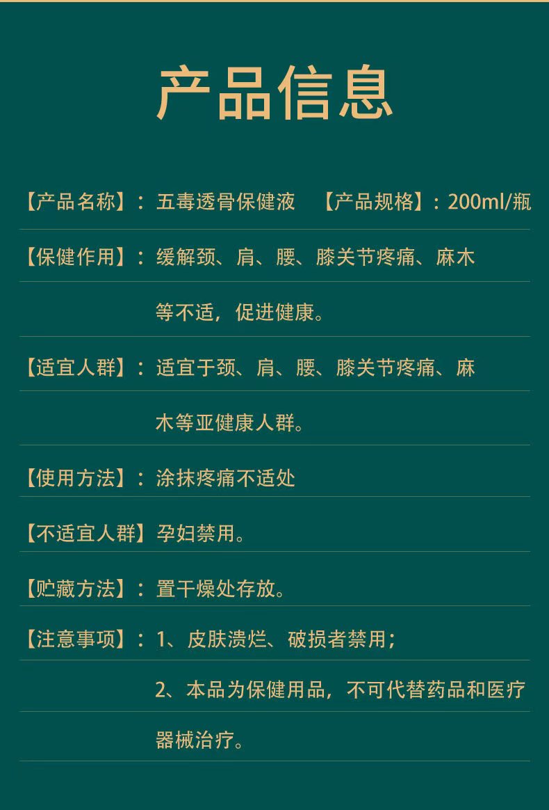 mmexport1760871694478.jpg