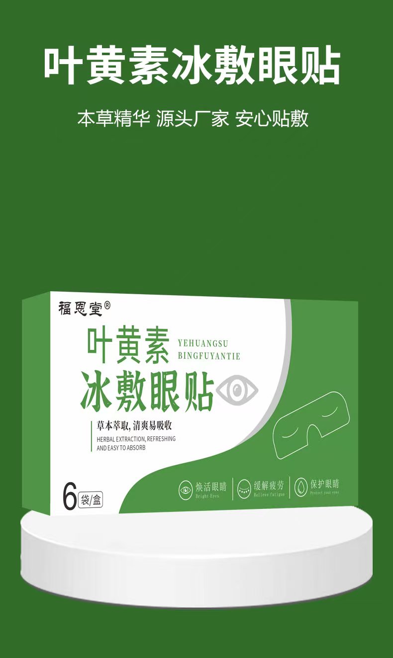 mmexport1760875175332.jpg
