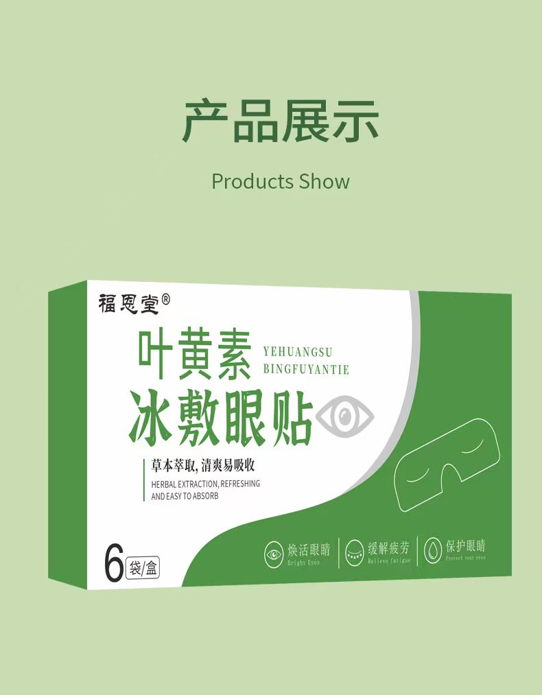 mmexport1760875186530.jpg