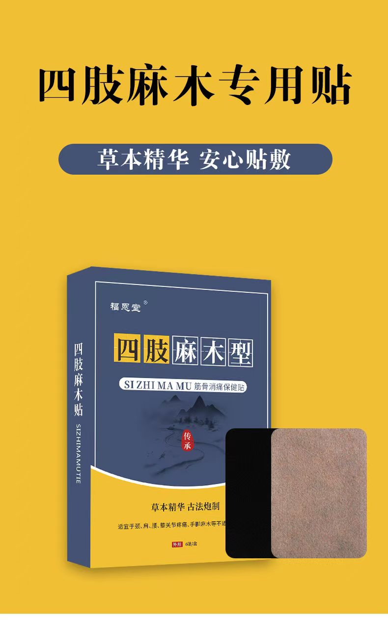 mmexport1760876512002.jpg